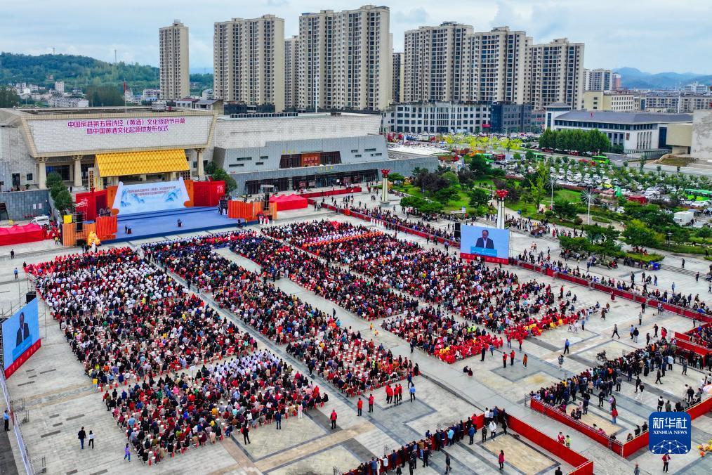 黄金渔场2025